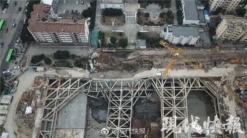 南京在建工地基坑坍塌事件调查报告 降雨与地形因素为主因